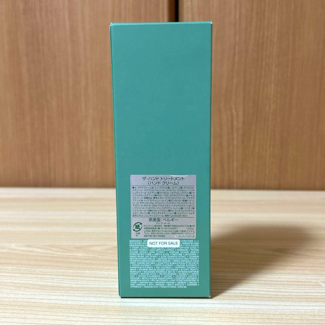 ✨新品未使用 ✨️ ドゥ ラ メール　ザ ハンド トリートメント 100ml