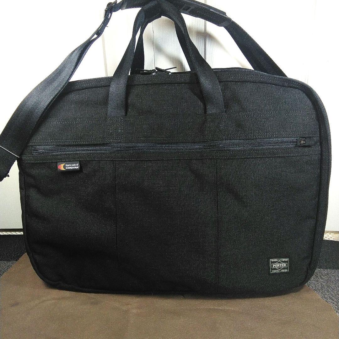PORTER⁄テンション3WAYビジネス⁄トラベル⁄バックパック