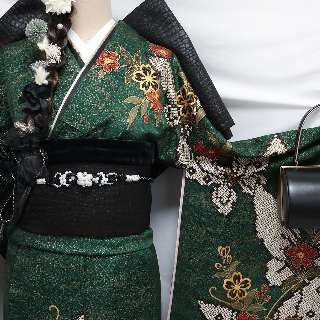 人気色深緑！◆ 振袖6点セット ◆帯帯締め小物付成人式前撮りフルセット20As