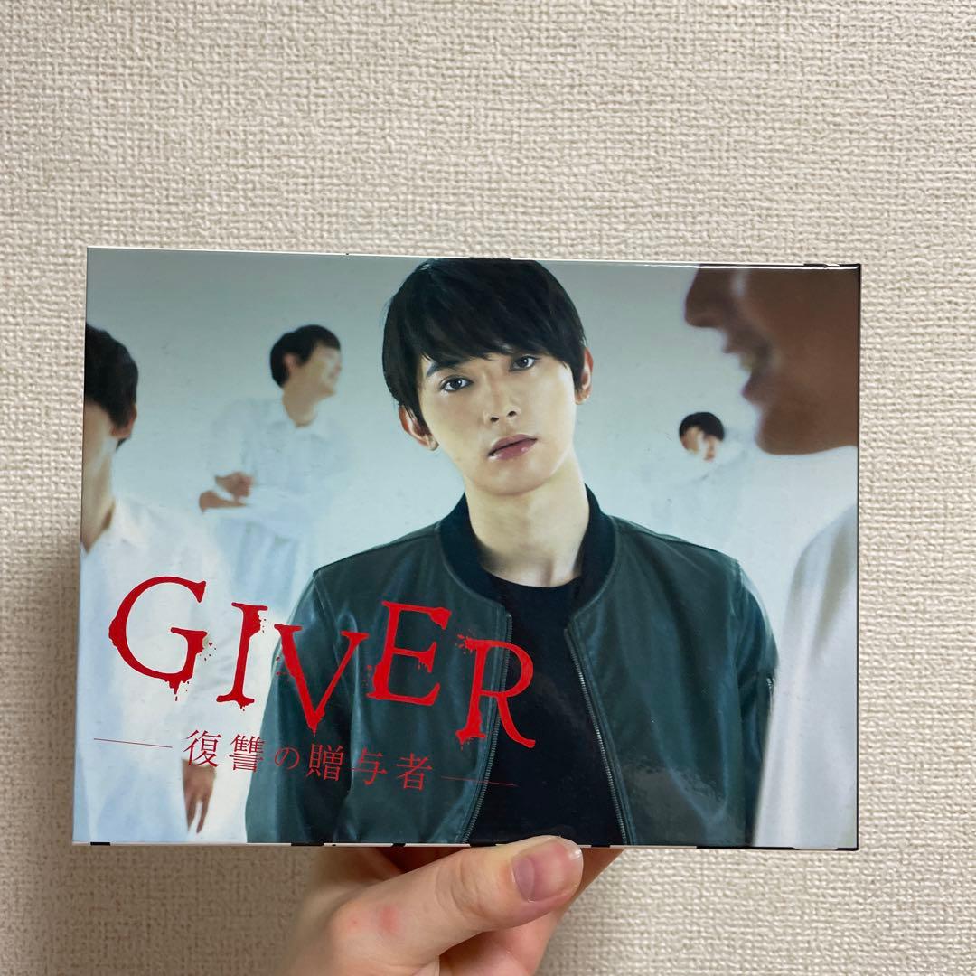 吉沢亮GIVER復讐の贈与者DVD