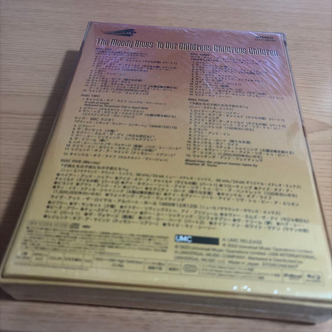 子供たちの子供たちの子供たちへ/ザ・ロイヤル・アルバート・ホール・コンサート1…