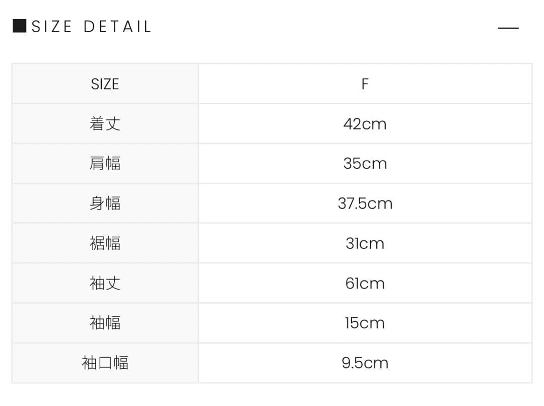 【即日発送可】andmary Mary logo tops white