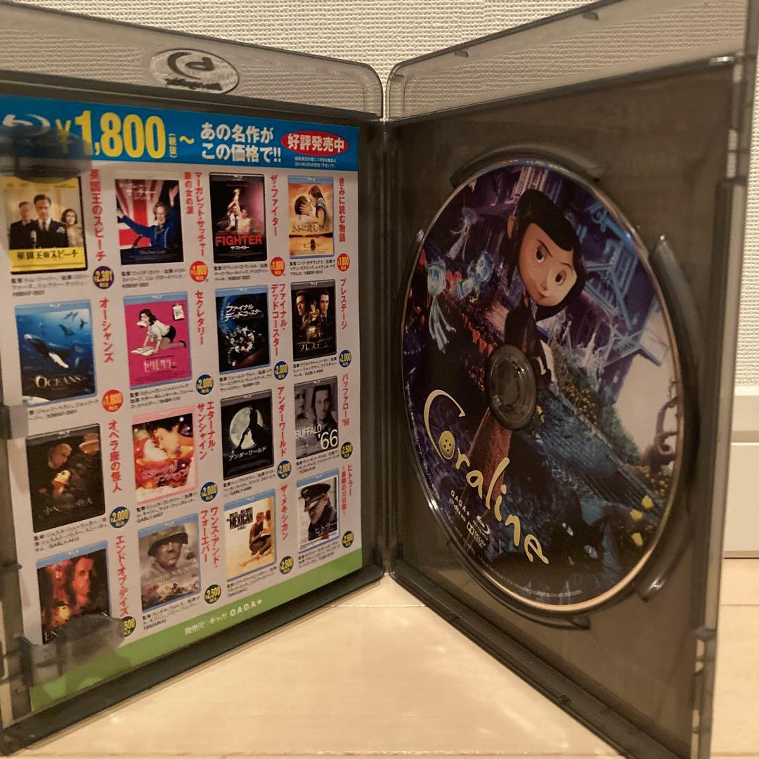 コララインとボタンの魔女 スタンダード・エディション('09米)