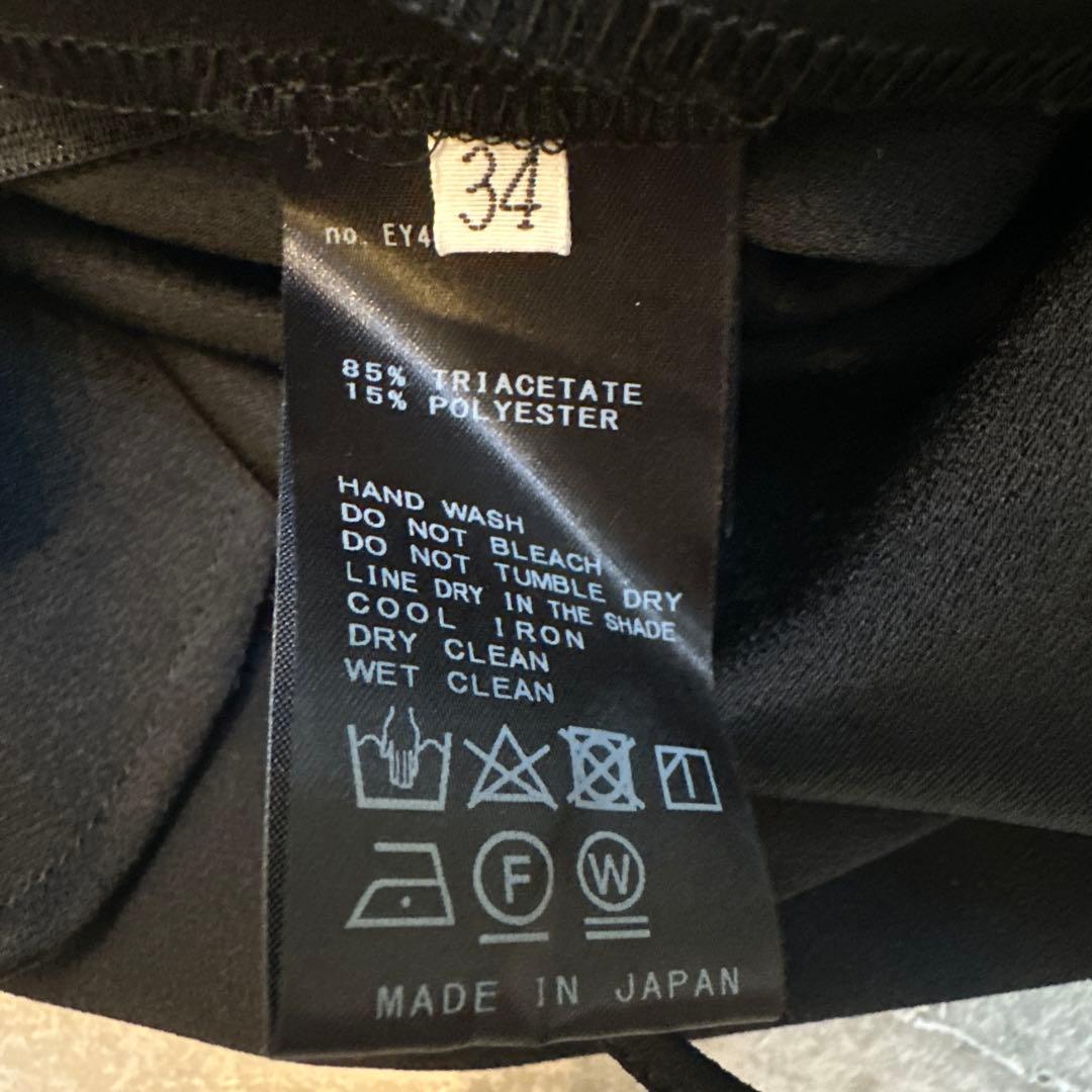 ドゥーズィエムクラス　Minimal ジャンプスーツ　オールインワン　34