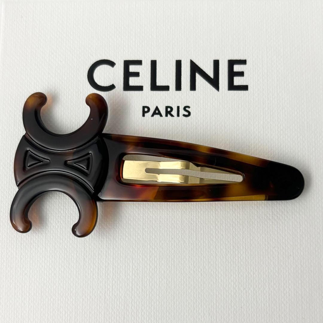 【新品未使用】CELINE セリーヌ トリオンフ ヘアクリップ ブラウン