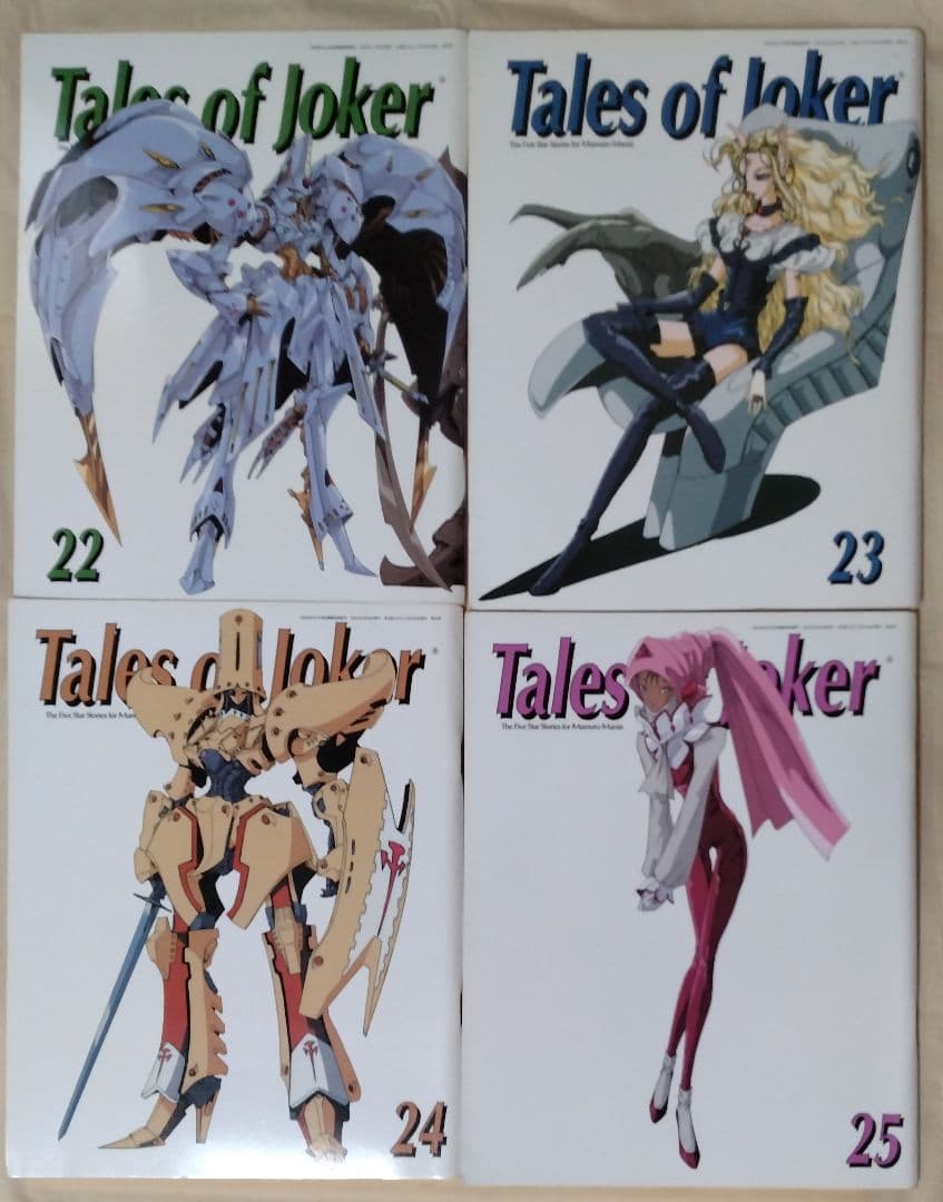 ファイブスター物語 Tales of Joker 不揃いの32冊