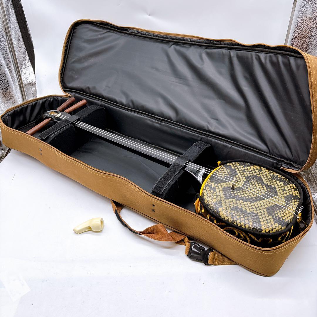 三線　その他セット