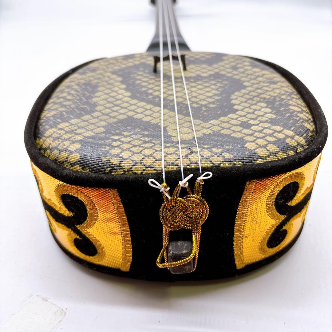 三線　その他セット