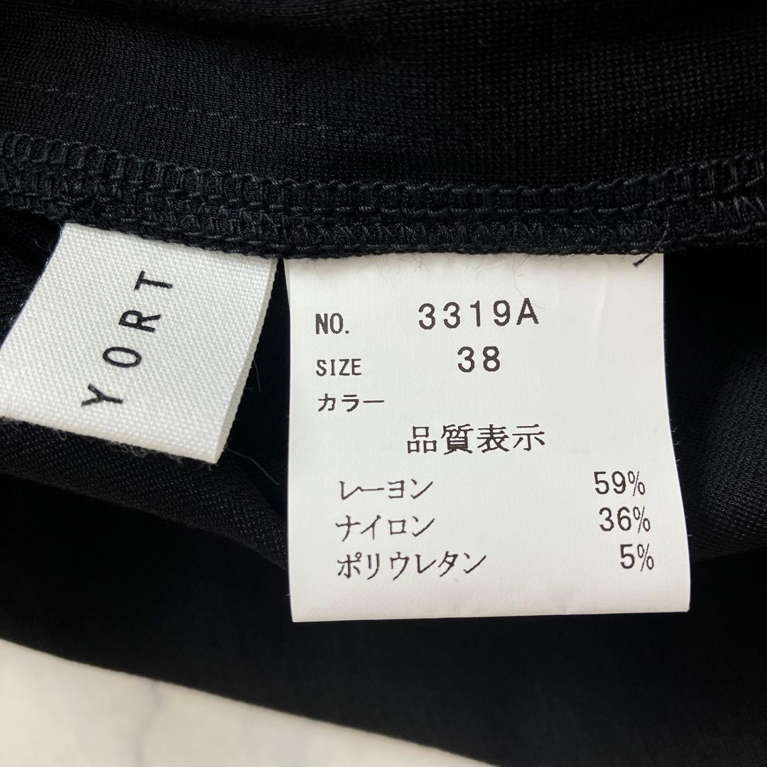 定価2.2万✨新品✨YORT ヤマダヤ ストレッチ ノーカラージャケット 日本製
