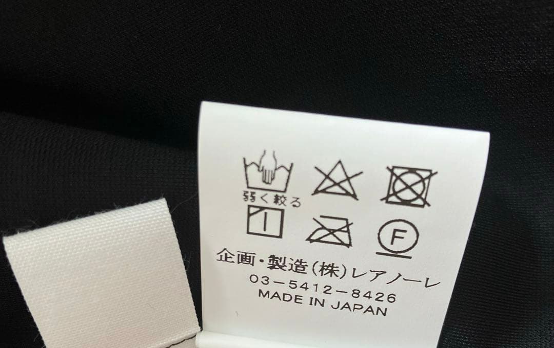 定価2.2万✨新品✨YORT ヤマダヤ ストレッチ ノーカラージャケット 日本製