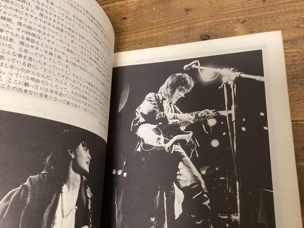 ★楽譜/鈴木賢司/スーパーベスト/タブ譜/バンドスコア