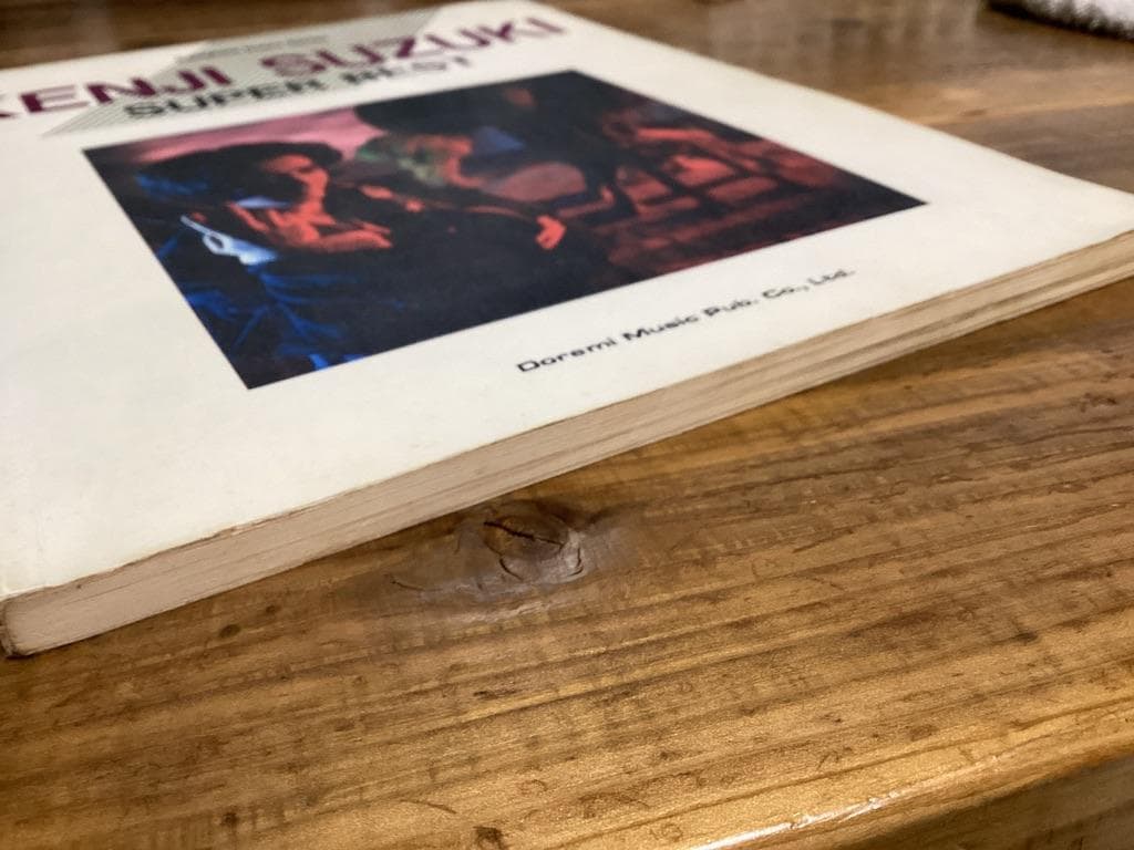 ★楽譜/鈴木賢司/スーパーベスト/タブ譜/バンドスコア