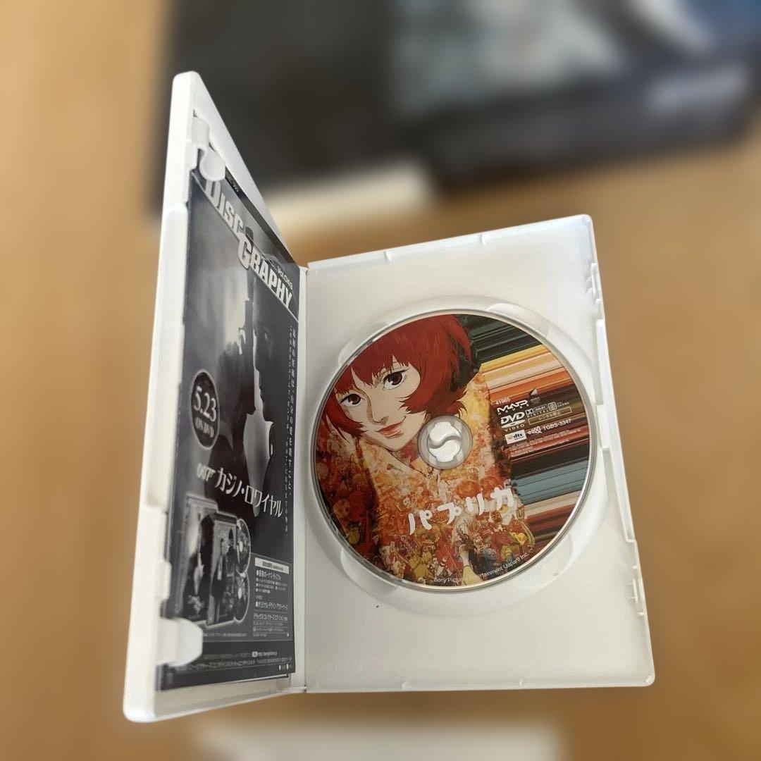 パプリカ デラックス・ボックス DVD