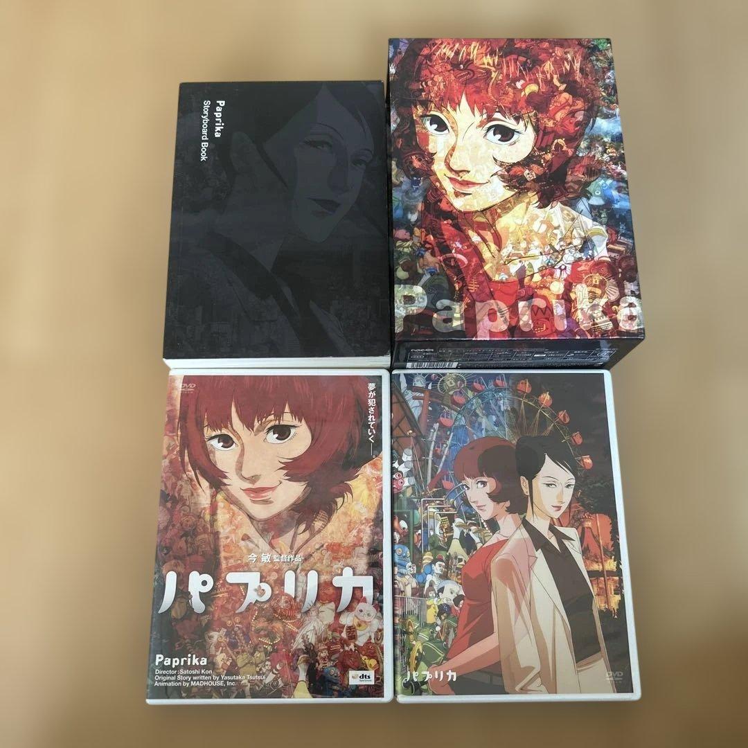 パプリカ デラックス・ボックス DVD