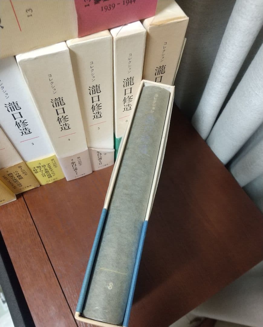 コレクション瀧口修造本巻全１３冊みすず書房