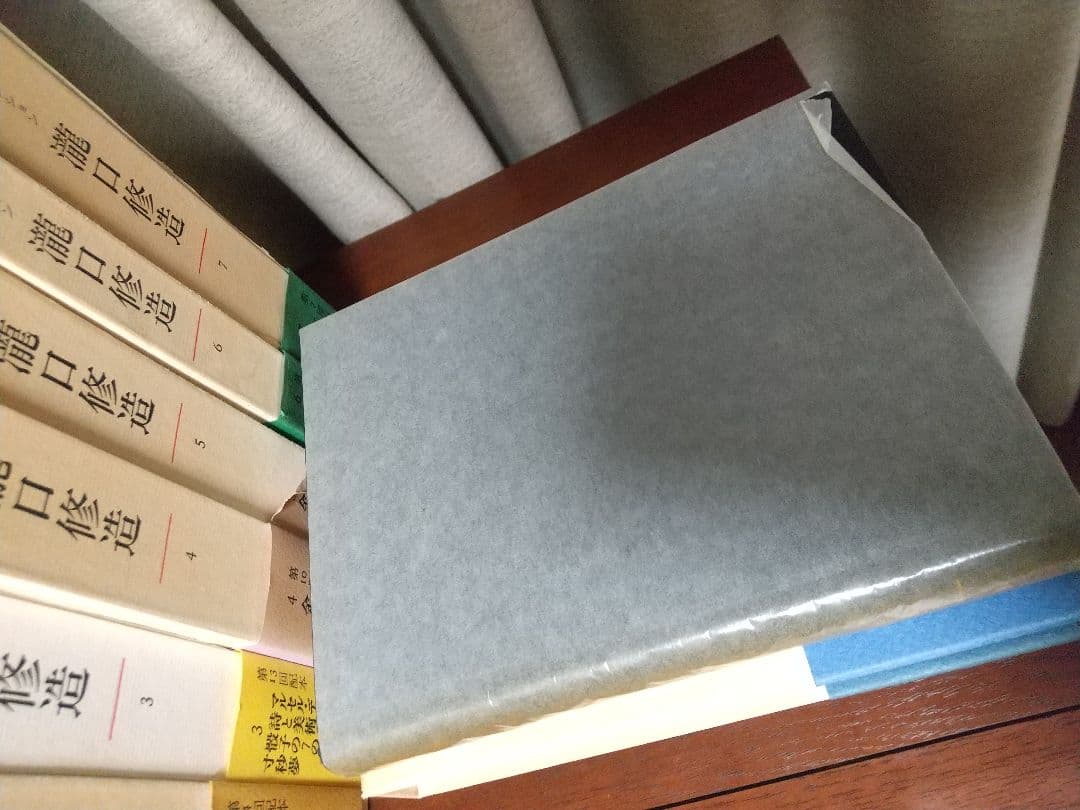 コレクション瀧口修造本巻全１３冊みすず書房