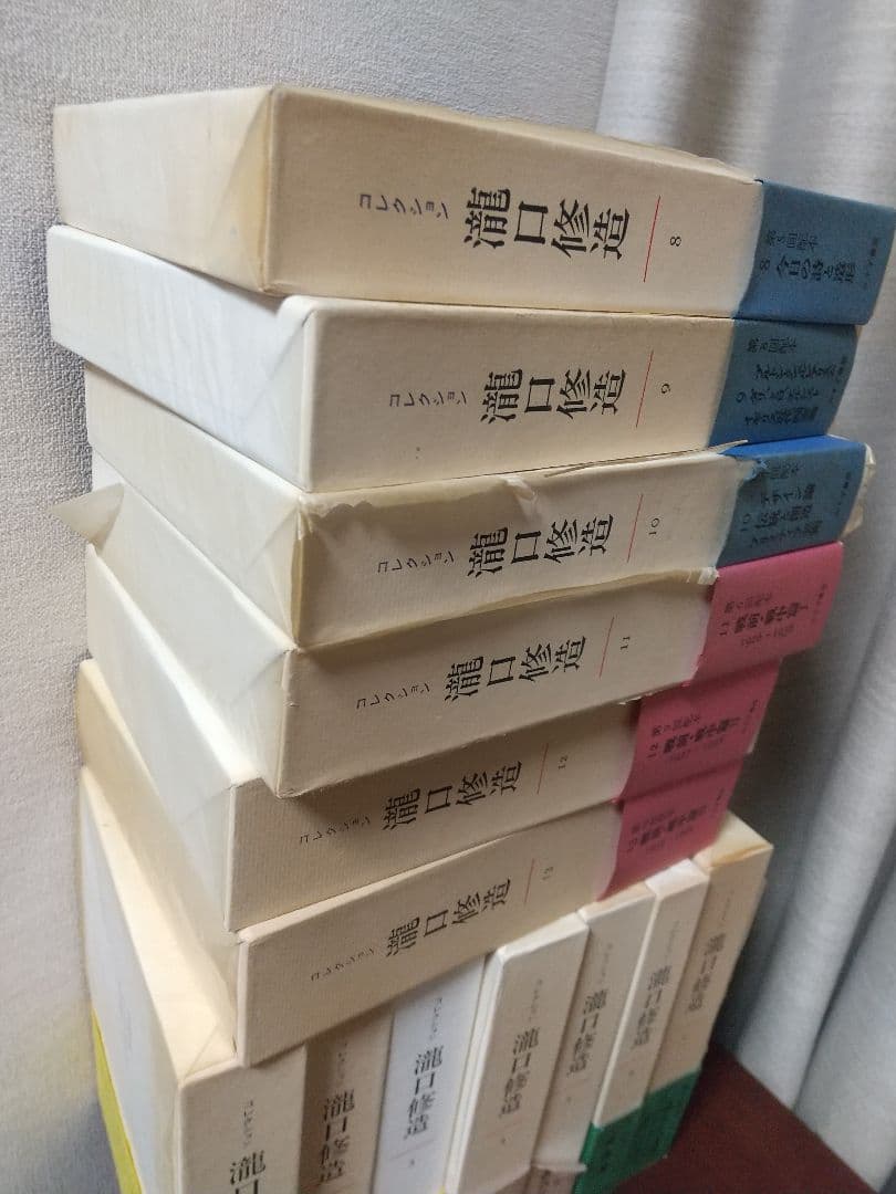 コレクション瀧口修造本巻全１３冊みすず書房