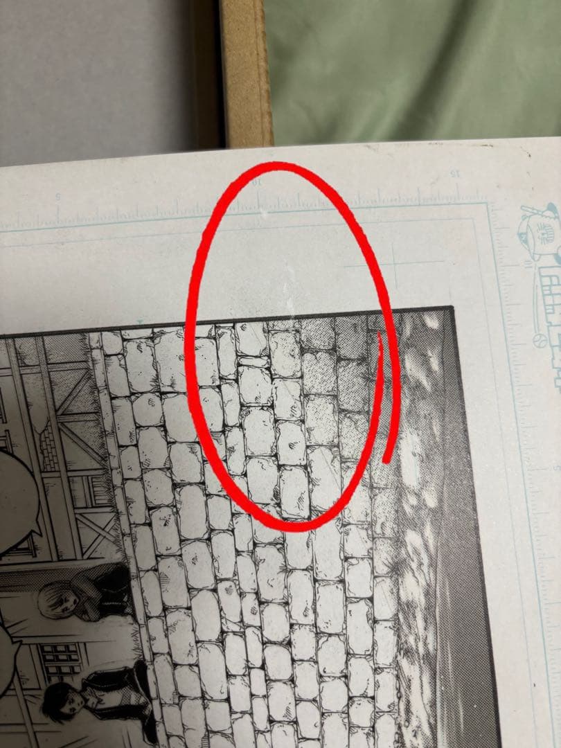 進撃の巨人画集 FLY セット