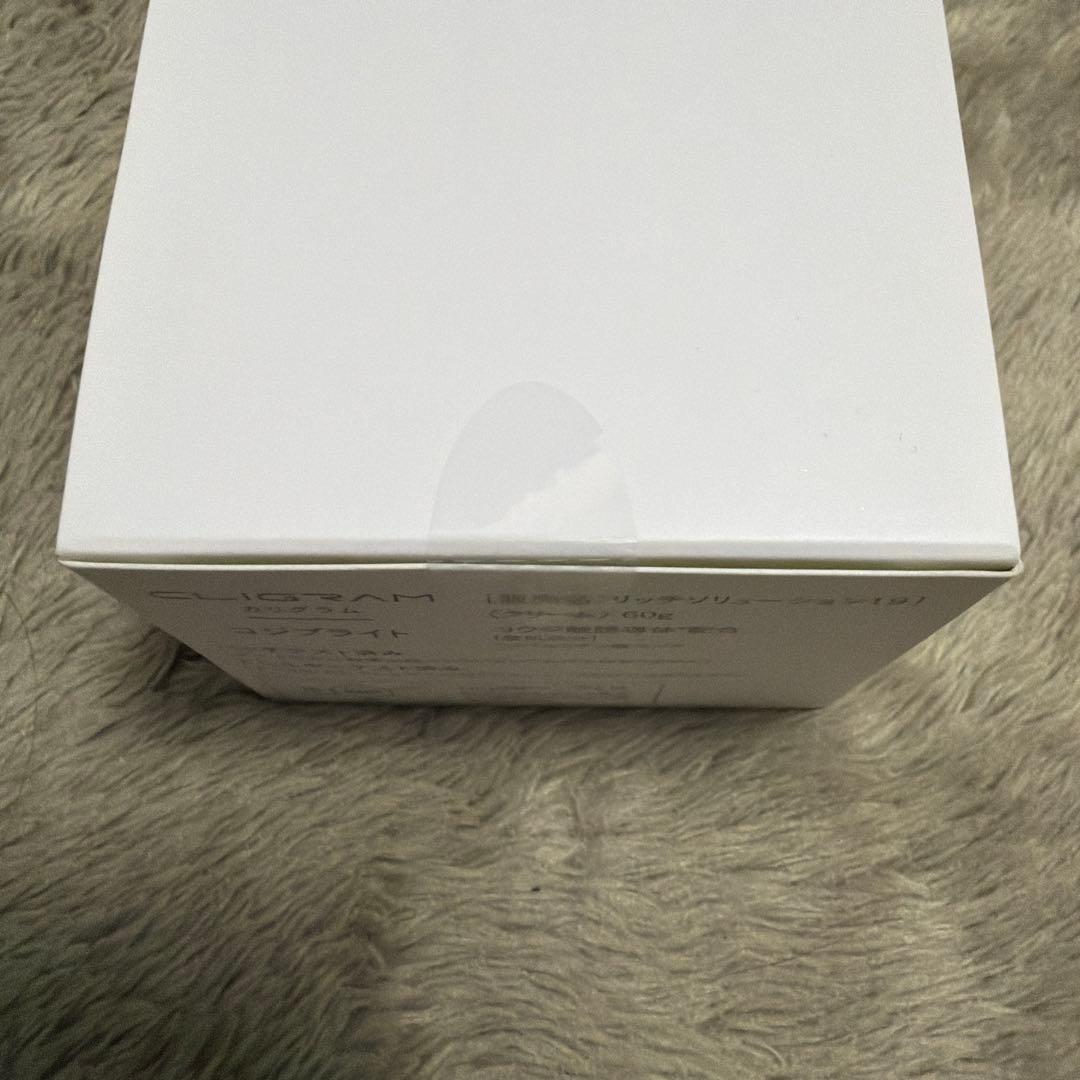 CLIGRAM KOJIBRIGHT フェイスクリーム 60g