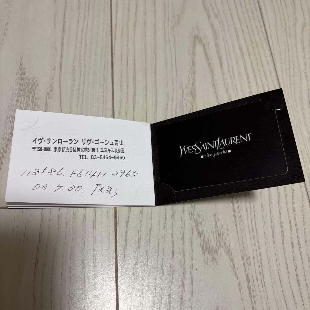 希少 YVES SAINT LAURENT ''Mombasa''