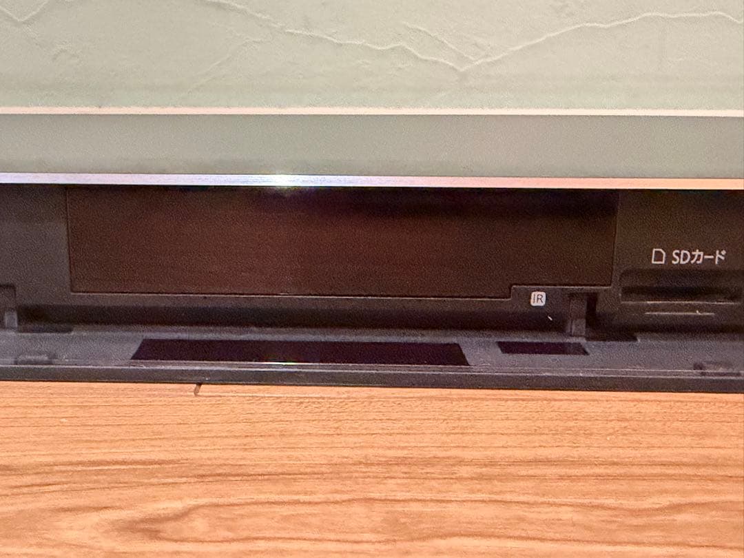 Panasonic ブルーレイレコーダー　DMR-BRZ1010