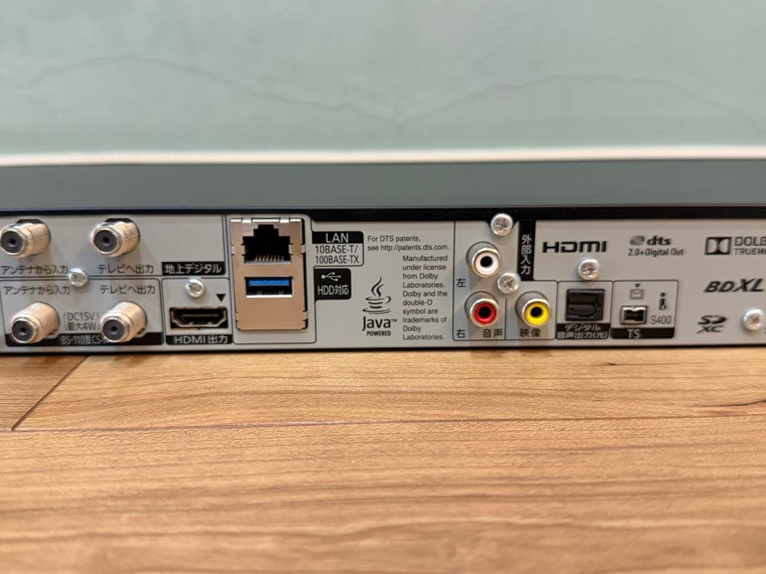 Panasonic ブルーレイレコーダー　DMR-BRZ1010