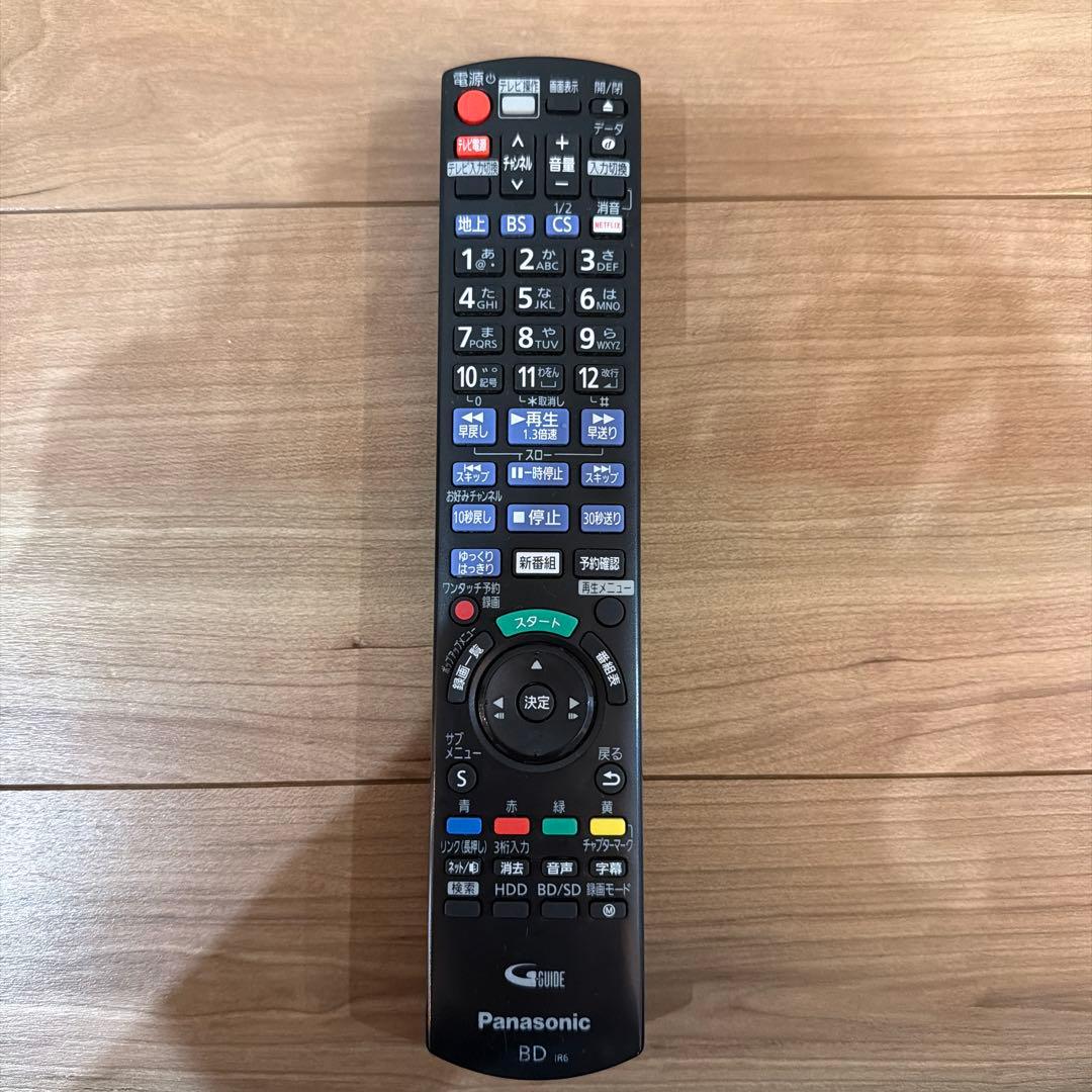 Panasonic ブルーレイレコーダー　DMR-BRZ1010