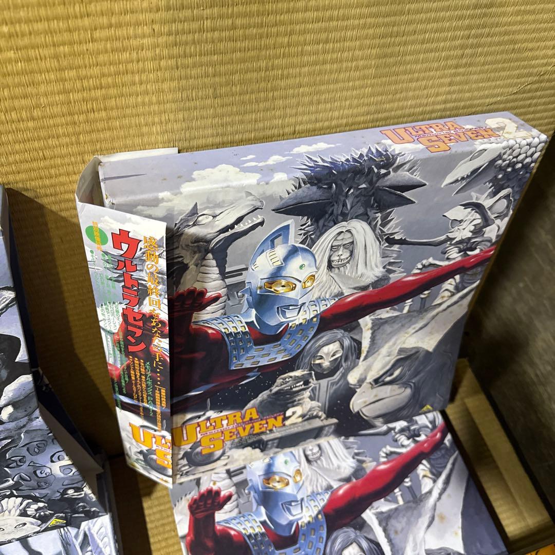 レーザーディスク　ウルトラセブン　メモリアルボックス1&2