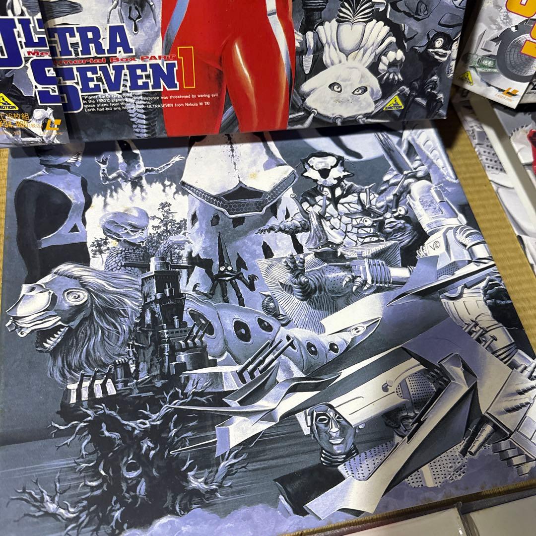 レーザーディスク　ウルトラセブン　メモリアルボックス1&2