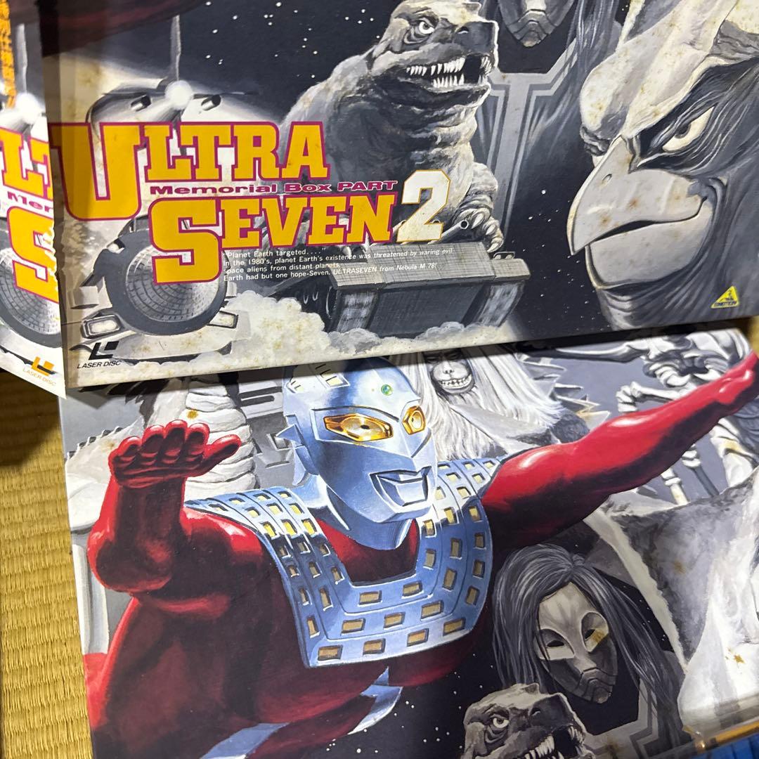 レーザーディスク　ウルトラセブン　メモリアルボックス1&2