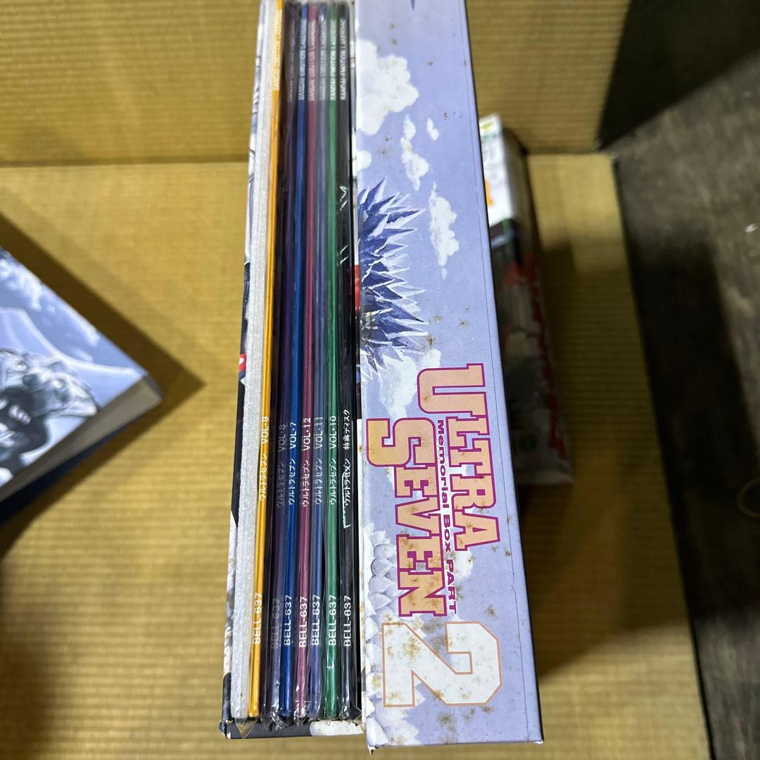 レーザーディスク　ウルトラセブン　メモリアルボックス1&2