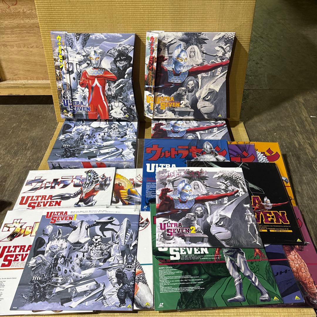 レーザーディスク　ウルトラセブン　メモリアルボックス1&2