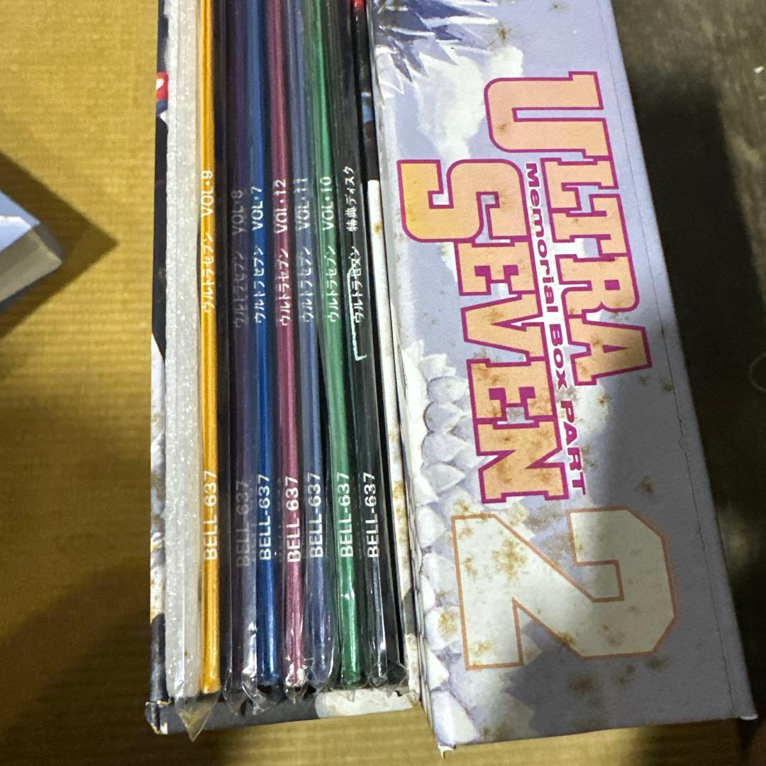 レーザーディスク　ウルトラセブン　メモリアルボックス1&2