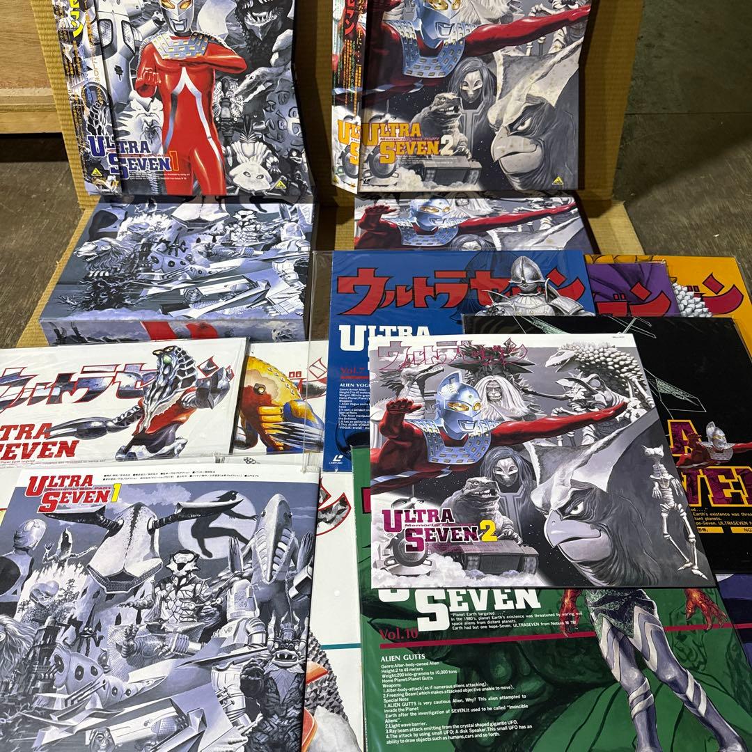 レーザーディスク　ウルトラセブン　メモリアルボックス1&2