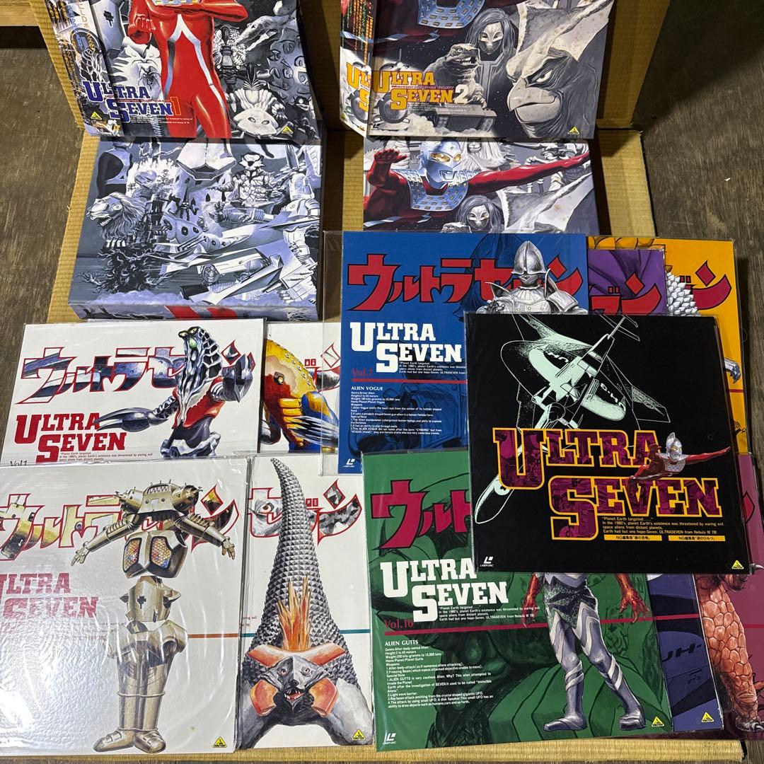 レーザーディスク　ウルトラセブン　メモリアルボックス1&2