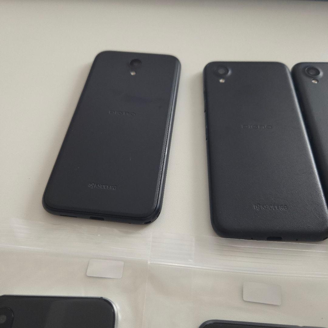 スマートフォン 合計 6台