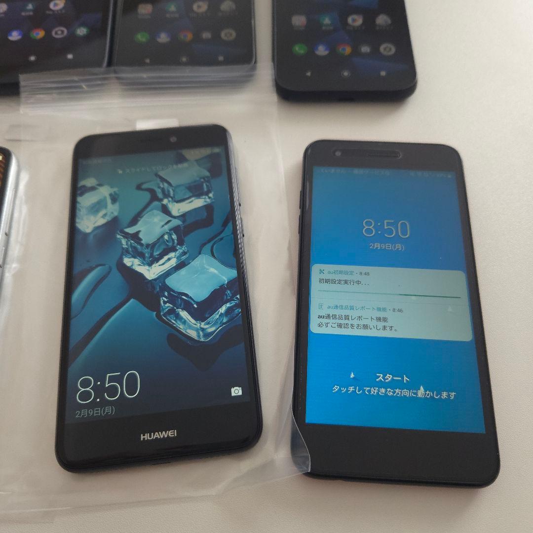 スマートフォン 合計 6台