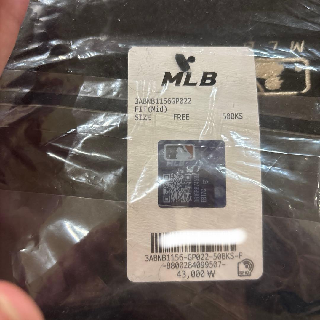 MLB 韓国限定　韓国　人気　aespa エスパ　カリナ　猫耳　ニット帽　黒