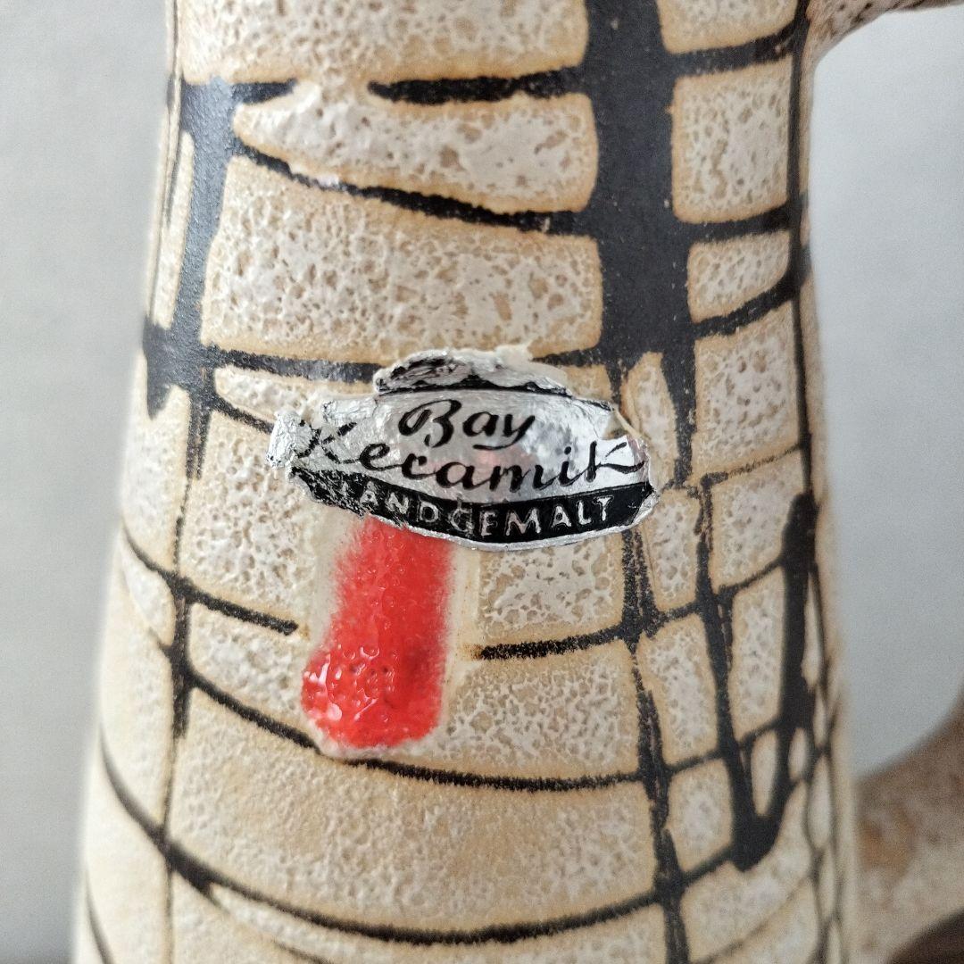 【Fat Lava】ファットラヴァ　Bay Keramik 花瓶　 大きめ