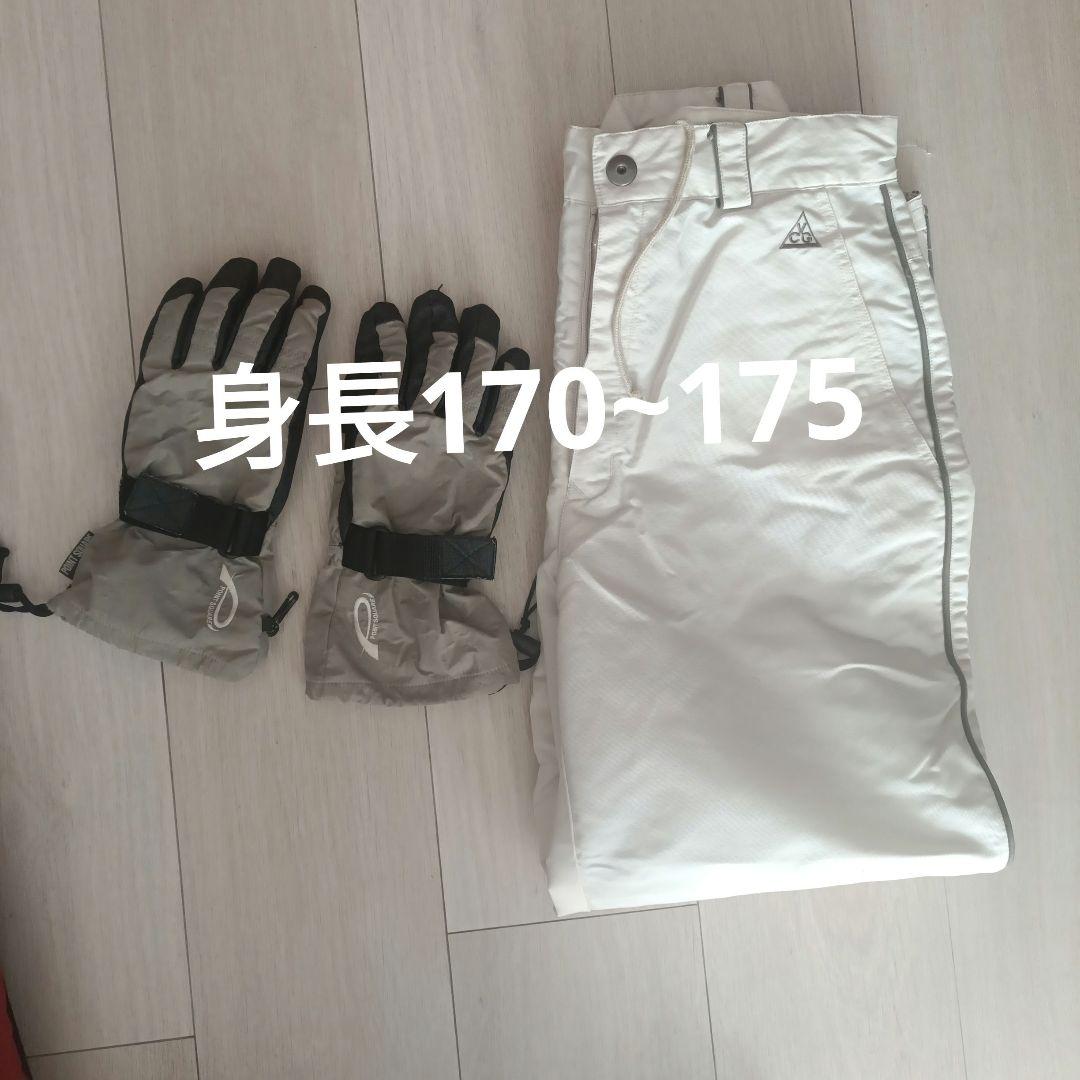 SALOMON スノーボード 赤色、 手袋、ズボン、 バッグ4点セット