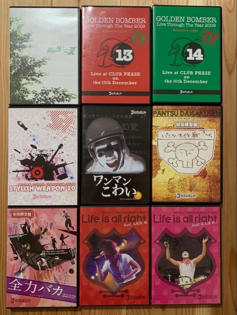 ゴールデンボンバー フライヤー DVD CD 2009 2010 2011