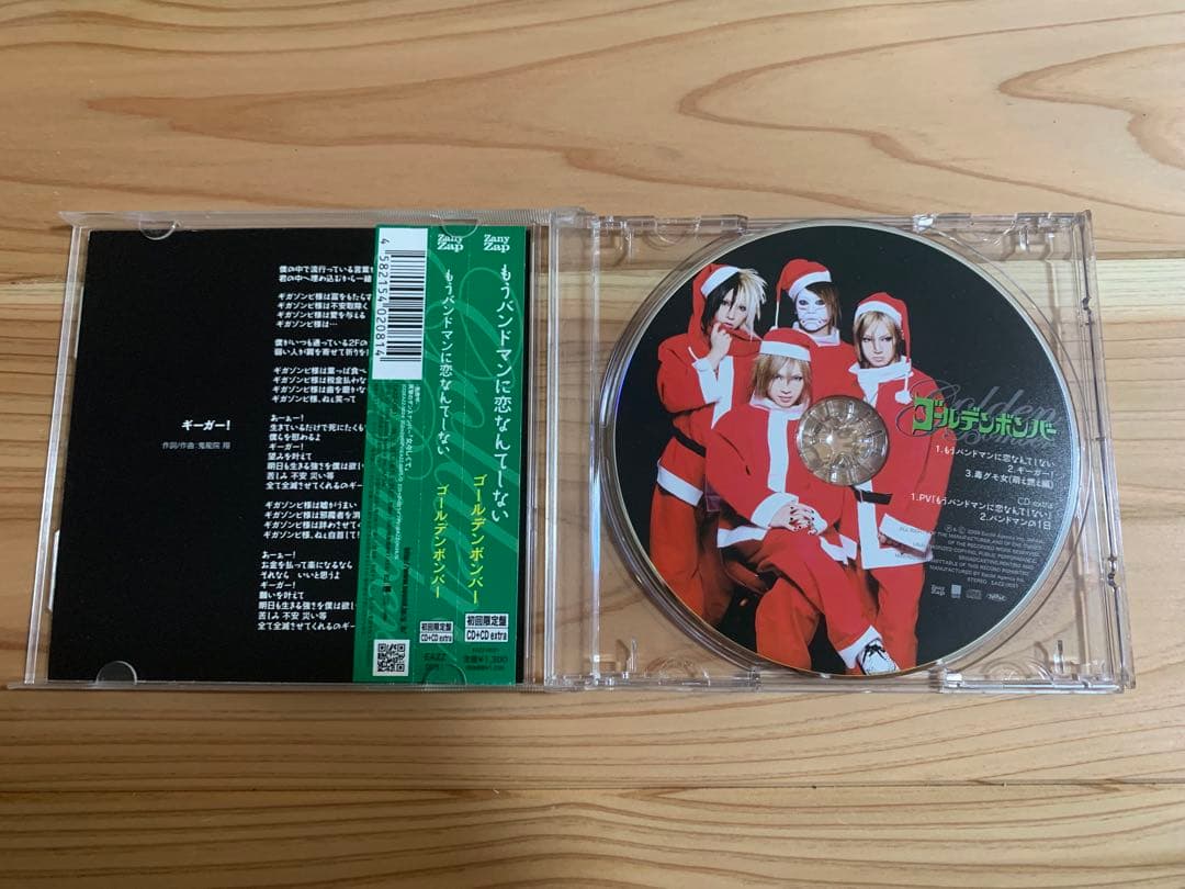 ゴールデンボンバー フライヤー DVD CD 2009 2010 2011