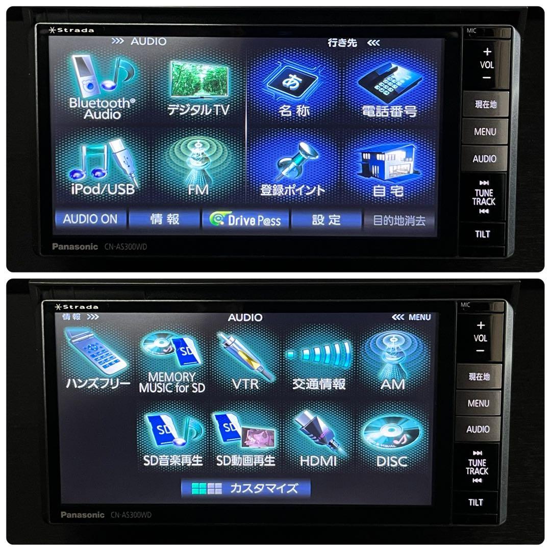 Panasonic Strada CN-AS300WD ストラーダSDナビ