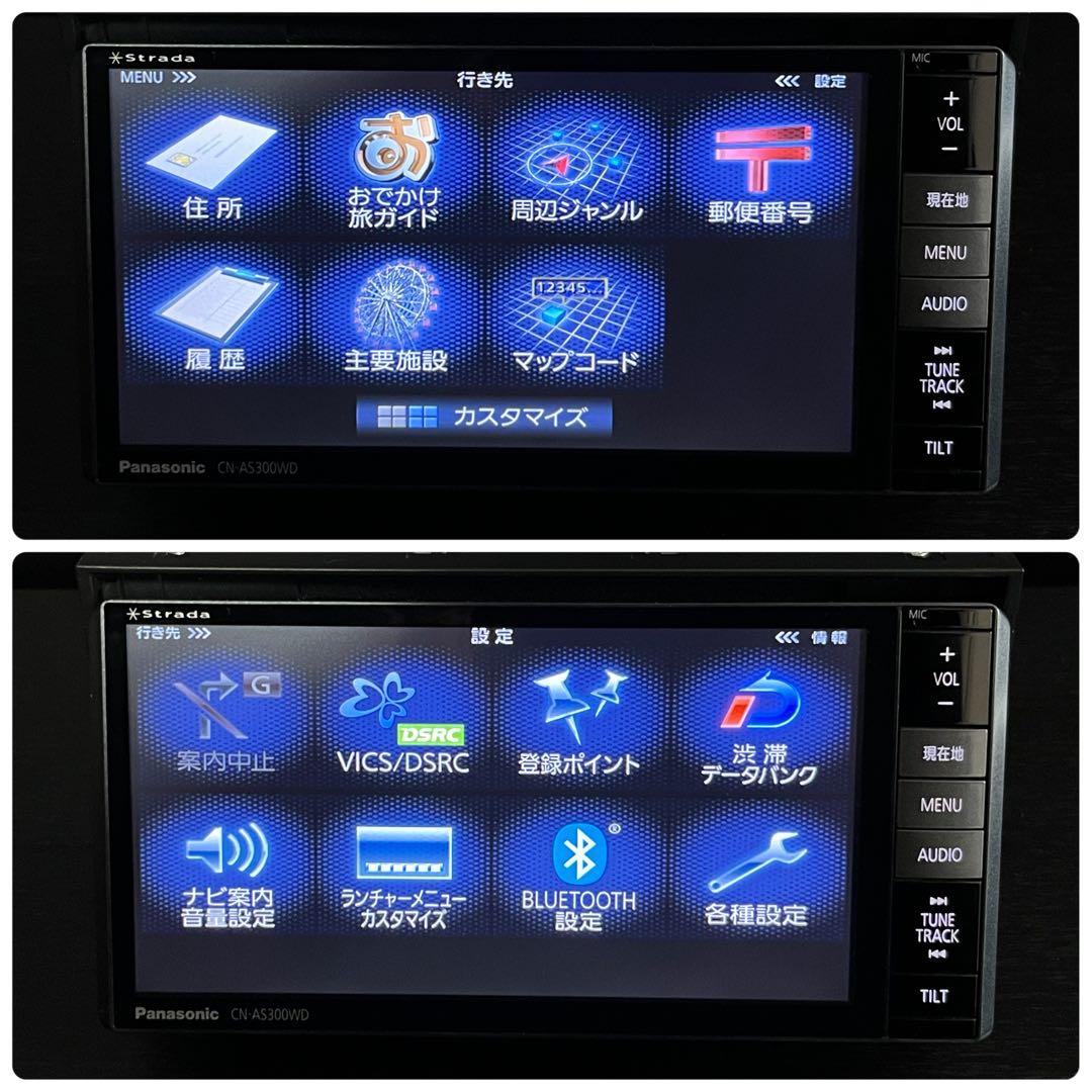 Panasonic Strada CN-AS300WD ストラーダSDナビ