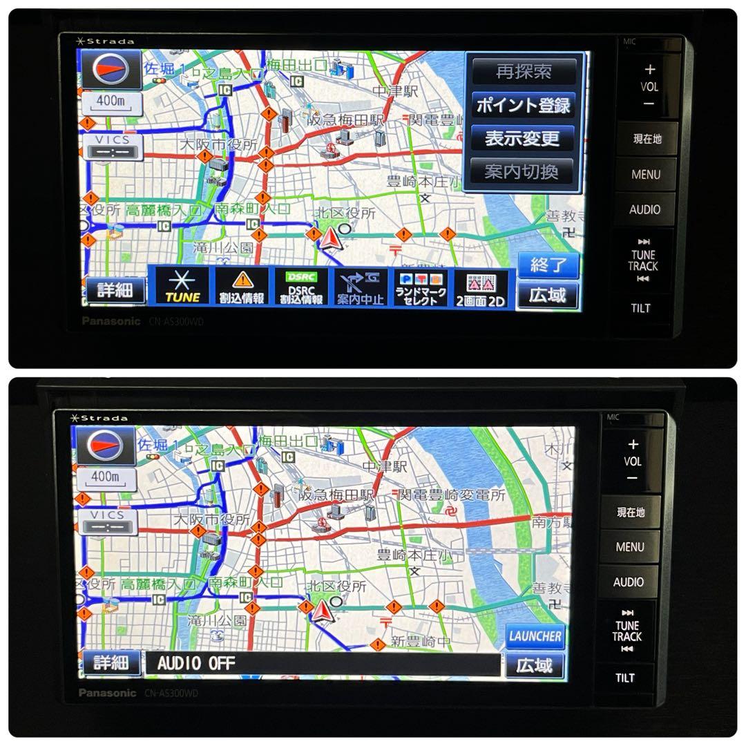 Panasonic Strada CN-AS300WD ストラーダSDナビ