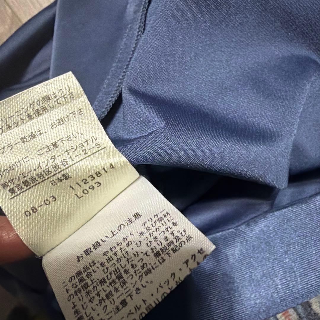 ヴィヴィアンタム VIVIENNE TAM スカート パワーネット　エスニック