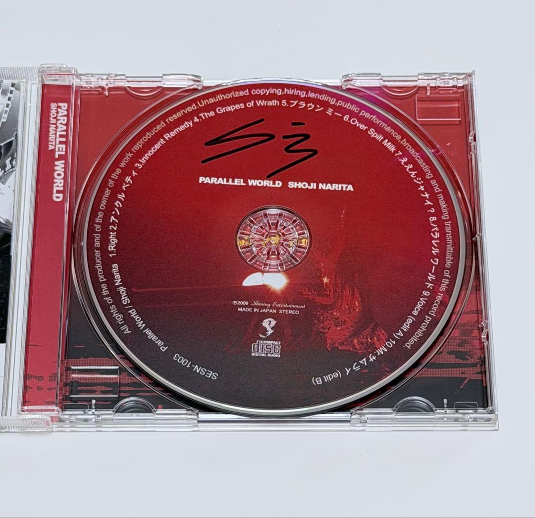 【サイン入り　未使用品】成田昭次 PARALLEL WORLD