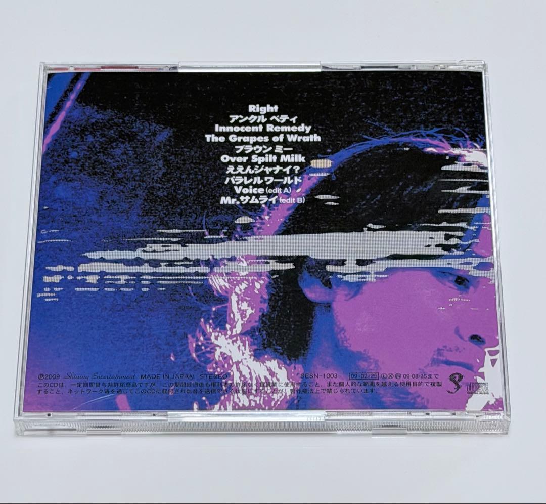 【サイン入り　未使用品】成田昭次 PARALLEL WORLD