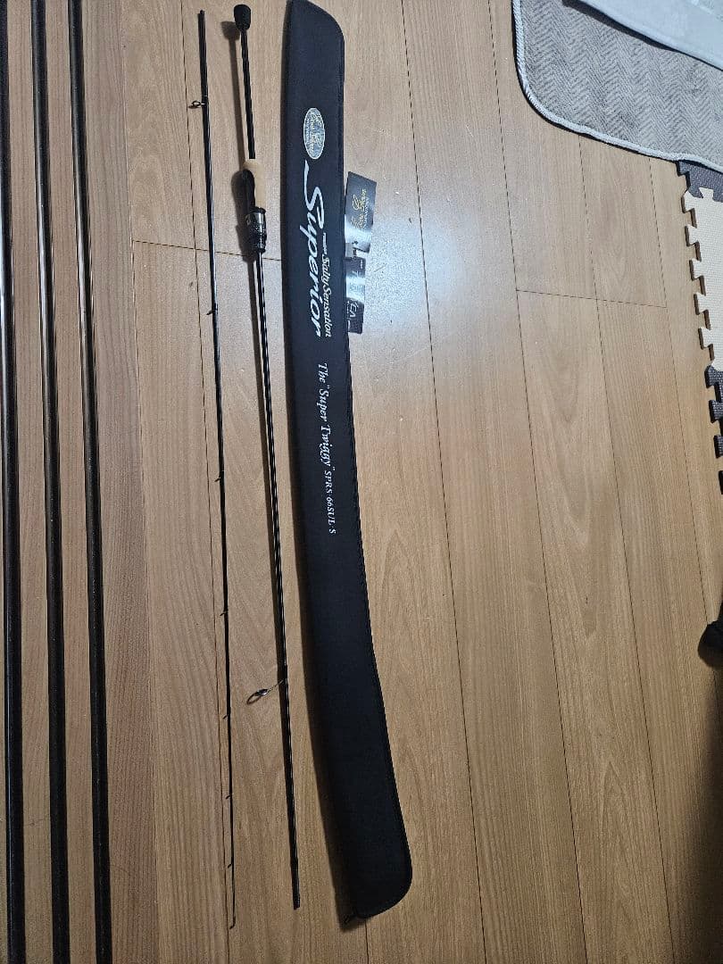 エバーグリーン　スペリオル