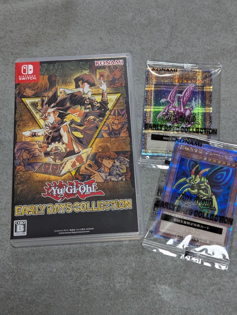 遊戯王 EARLY DAYS COLLECTION